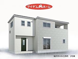 稲沢市大矢江西町　2号棟