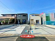 ●○全体外観○● 平日のご案内も可能です！ 