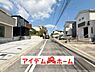 外観：●○前面道路写真○● 平日のご案内も可能です！