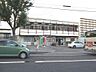 周辺：名古屋南平針郵便局（261m）