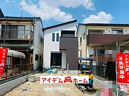 西区第4清里 1号棟