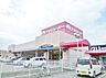 周辺：アオキスーパー 甚目寺店（1000m）