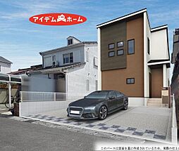 愛西市北一色町昭和 1号棟