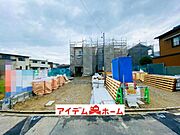 ●○1号棟外観○● 平日のご案内も可能です！ 