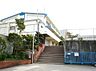 周辺：名古屋市立桶狭間小学校（1070m）