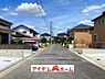 外観：●○前面道路○● 平日のご案内も可能です！ 
