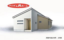 津島市高台寺町 2号棟