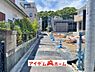 外観：●○前面道路○● 平日のご案内も可能です！ 