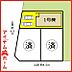 間取り：配置図