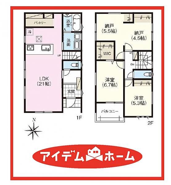 間取りを拡大表示