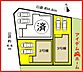 間取り：配置図