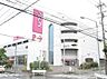 周辺：イオン薬局南陽店（451m）