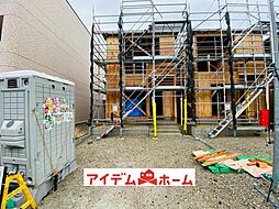 清須市西枇杷島町城並第4 3号棟
