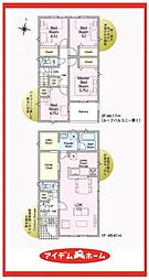 一宮市大和町北高井第1 3号棟
