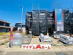 北区東味鋺第4 5号棟