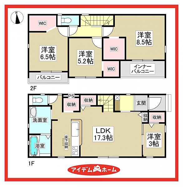 間取りを拡大表示