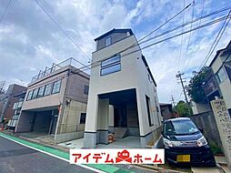 外観の画像