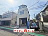 外観：●○1号棟外観○● 平日のご案内も可能です！