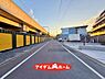 外観：●○前面道路○● 平日のご案内も可能です！ 