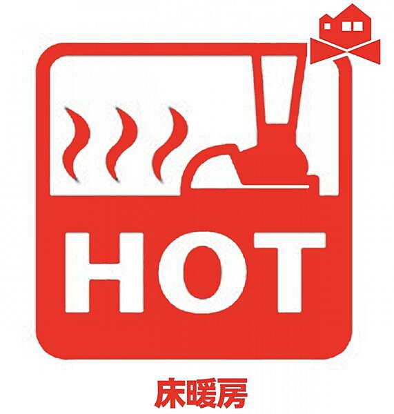 設備を拡大表示