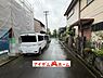 外観：●○前面道路写真○● 平日のご案内も可能です！ 