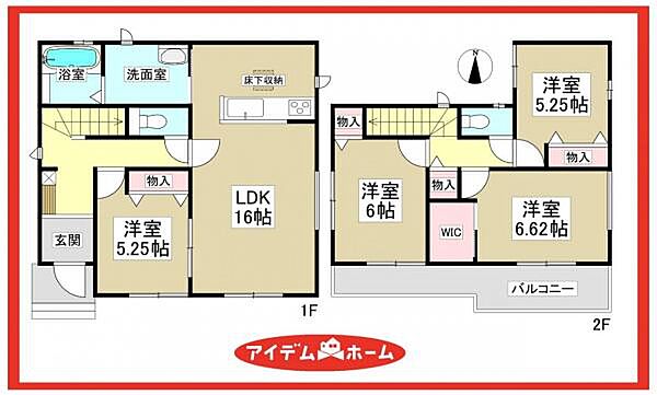 間取りを拡大表示