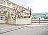 周辺：大治町立大治小学校（1250m）