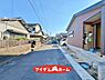 外観：●○前面道路○● 平日のご案内も可能です！ 