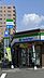 周辺：ファミリーマート 万場大橋店（90m）