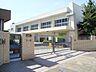 周辺：名古屋市立日吉小学校（450m）