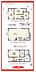 間取り：2号棟　間取図