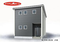 蟹江町第1西之森 1号棟