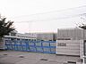 周辺：名古屋市立味鋺小学校（390m）