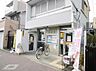 周辺：名古屋稲葉地郵便局（215m）