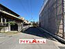 外観：●○前面道路○● 平日のご案内も可能です！ 
