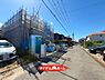 外観：●○前面道路○● 平日のご案内も可能です！ 