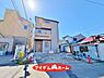 外観：●○1号棟外観○● 平日のご案内も可能です！ 