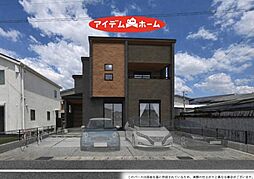 北区喜惣治2丁目 1号棟