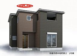 弥富市西中地町第2 1号棟