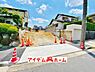 外観：●○1号棟外観○● 平日のご案内も可能です！ 