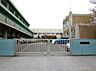 周辺：名古屋市立神の倉小学校（250m）