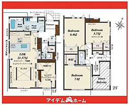 緑区東神の倉1丁目 1号棟