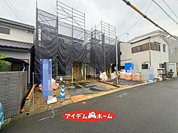 外観の画像