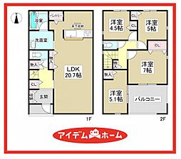 中川区江松第10 3号棟