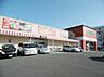 周辺：フィールエクボ ちとせ店（532m）