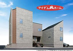 緑区太子325 2号棟