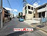 外観：●○前面道路○● 平日のご案内も可能です！ 