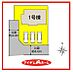 間取り：限定1邸です！