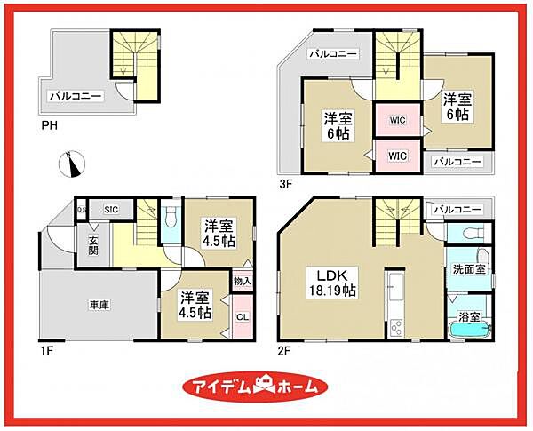 間取りを拡大表示