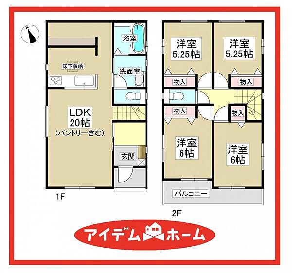間取りを拡大表示